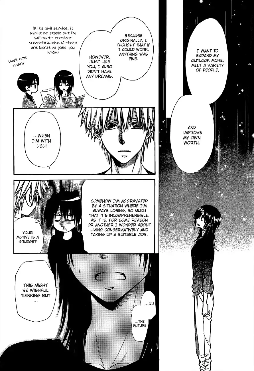 Kaichou Wa Maid-sama! Chapter 81 32